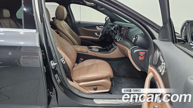 Mercedes-Benz E-Class E250 Avantgarde
