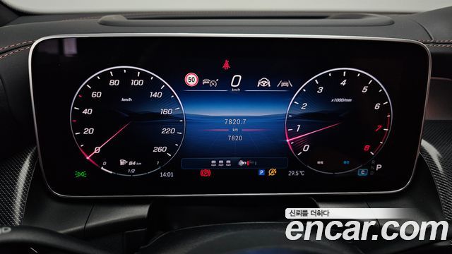 Mercedes-Benz GLC-Class GLC300 4MATIC Avnatgarde Coupe