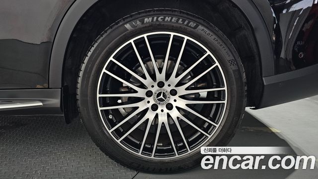 Mercedes-Benz GLC-Class GLC300 4MATIC Avnatgarde Coupe