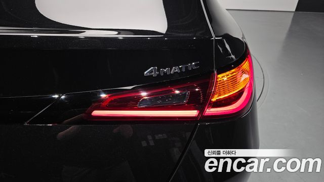 Mercedes-Benz GLC-Class GLC300 4MATIC Avnatgarde Coupe