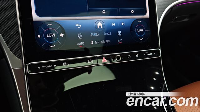 Mercedes-Benz GLC-Class GLC300 4MATIC Avnatgarde Coupe