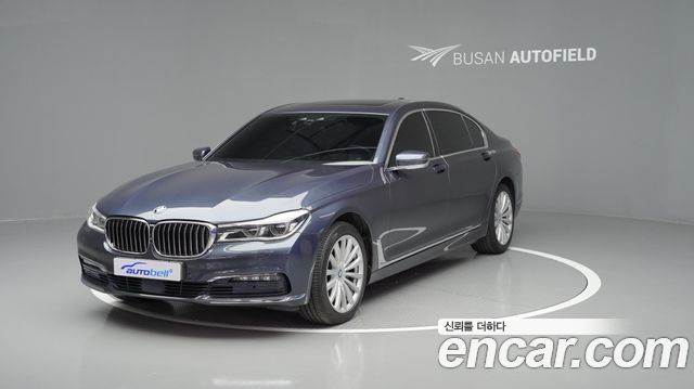BMW 7-Series 730Ld xDrive