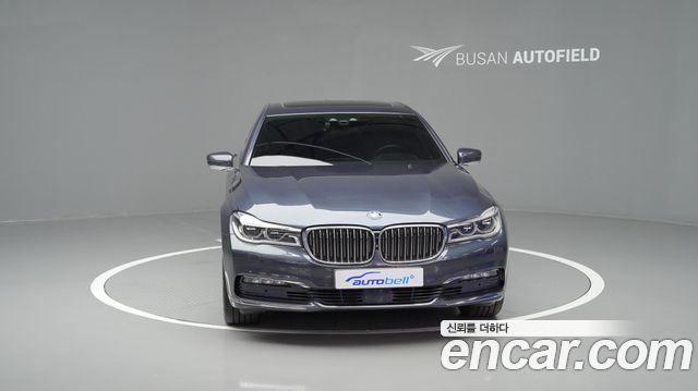 BMW 7-Series 730Ld xDrive
