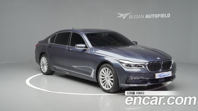 BMW 7-Series 730Ld xDrive