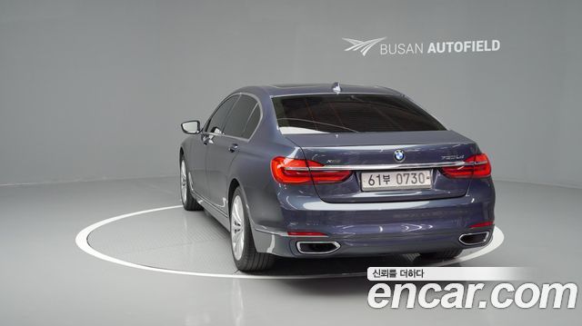 BMW 7-Series 730Ld xDrive