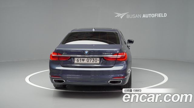 BMW 7-Series 730Ld xDrive