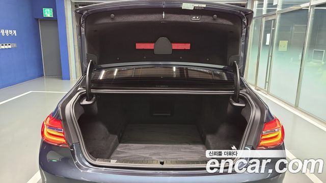 BMW 7-Series 730Ld xDrive
