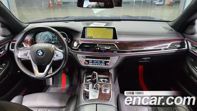 BMW 7-Series 730Ld xDrive