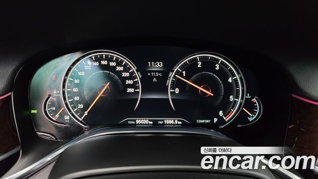 BMW 7-Series 730Ld xDrive