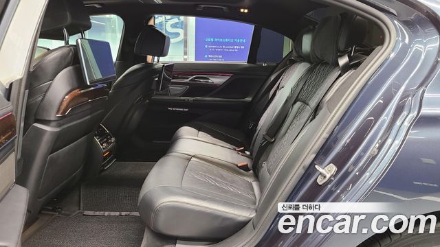 BMW 7-Series 730Ld xDrive