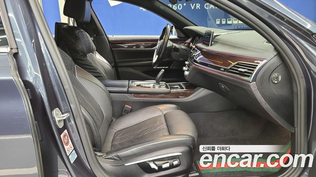 BMW 7-Series 730Ld xDrive