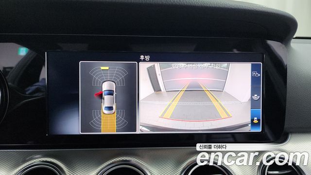 Mercedes-Benz E-Class E300 Avantgarde