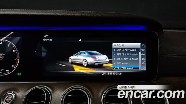 Mercedes-Benz E-Class E300 4MATIC Exclusive