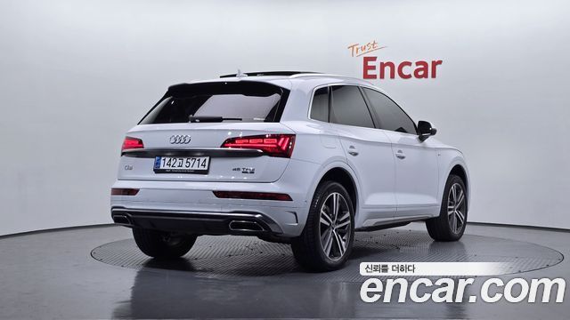 Audi Q5 45 TFSI Quattro Premium