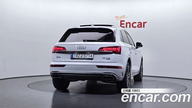 Audi Q5 45 TFSI Quattro Premium