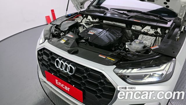 Audi Q5 45 TFSI Quattro Premium