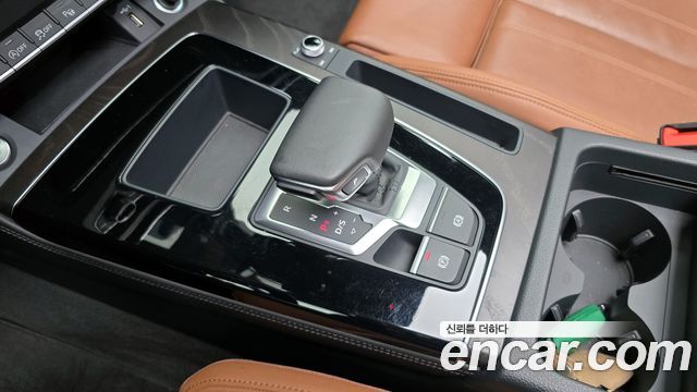 Audi Q5 45 TFSI Quattro Premium