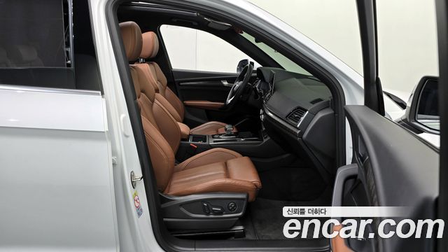 Audi Q5 45 TFSI Quattro Premium