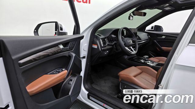 Audi Q5 45 TFSI Quattro Premium