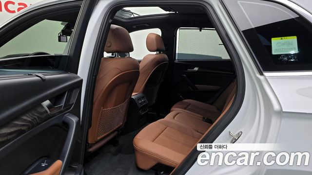 Audi Q5 45 TFSI Quattro Premium