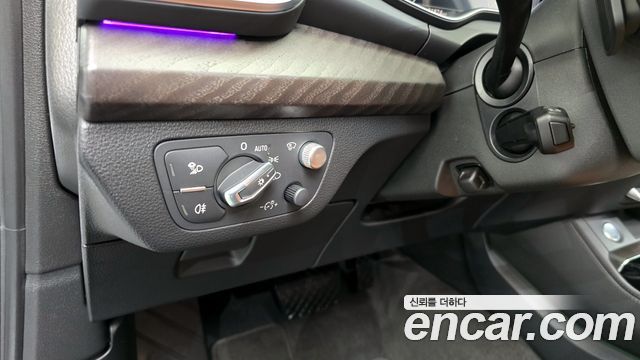 Audi Q5 45 TFSI Quattro Premium