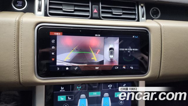 Land Rover Range Rover 5.0 SC AB