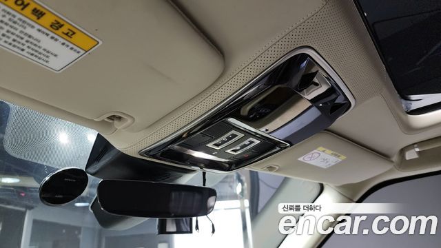 Land Rover Range Rover 5.0 SC AB