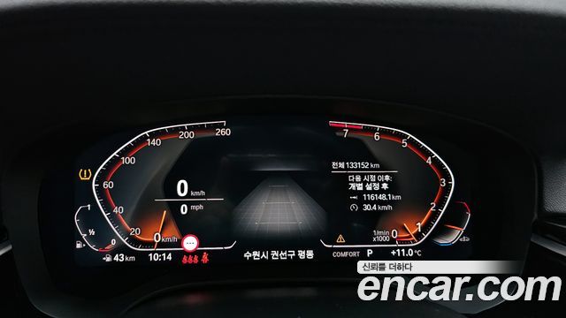 BMW Gran Turismo 630i xDrive Luxury