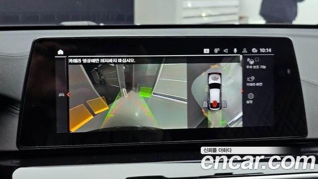 BMW Gran Turismo 630i xDrive Luxury