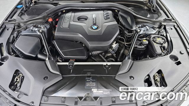 BMW 5-Series 530i M Sport Package Plus