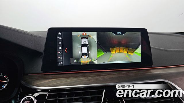 BMW 5-Series 530i M Sport Package Plus