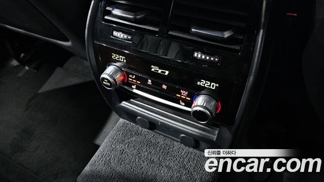 BMW 5-Series 530i M Sport Package Plus