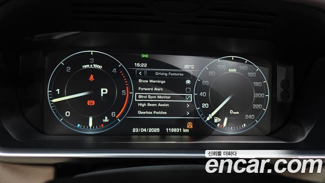 Land Rover Range Rover Sport 3.0 SDV6 HSE Dynamic