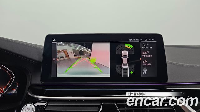 BMW 5-Series 530i Luxury
