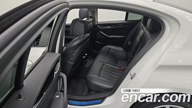BMW 5-Series 530i Luxury