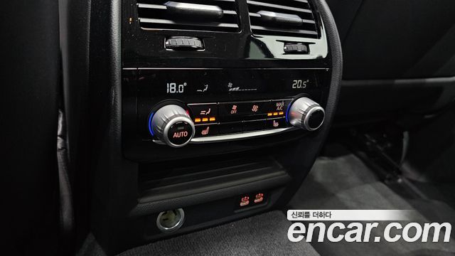 BMW 5-Series 530i Luxury