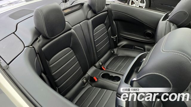 Mercedes-Benz C-Class C200 Cabriolet
