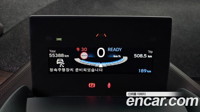 BMW i3 SOL+