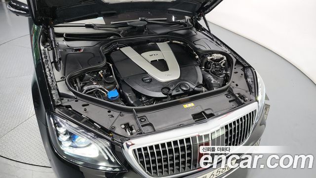 Mercedes-Benz S-Class Maybach S650