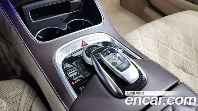 Mercedes-Benz S-Class Maybach S650