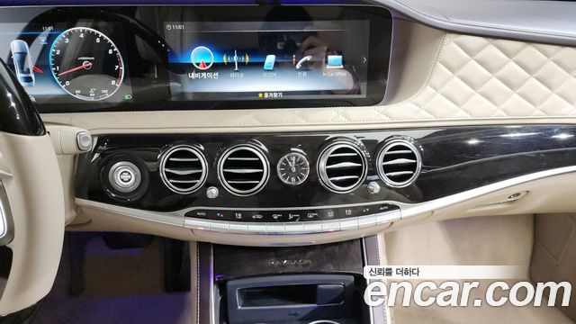 Mercedes-Benz S-Class Maybach S650