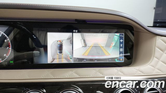 Mercedes-Benz S-Class Maybach S650