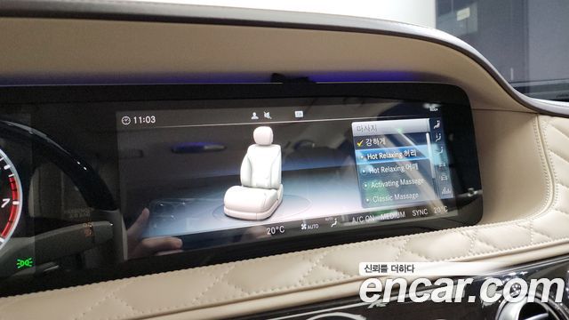 Mercedes-Benz S-Class Maybach S650