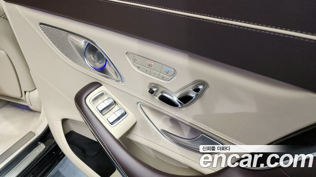 Mercedes-Benz S-Class Maybach S650