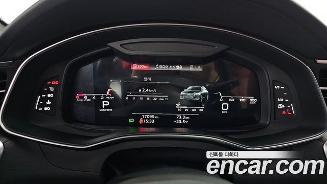 Audi A6 45 TFSI Quattro Premium