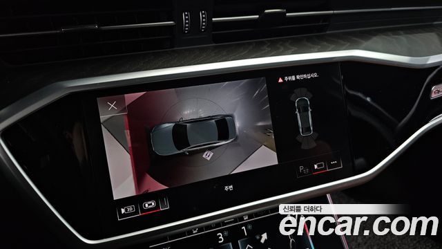 Audi A6 45 TFSI Quattro Premium