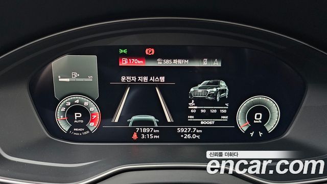 Audi SQ5 3.0 TFSI Quattro Sportback