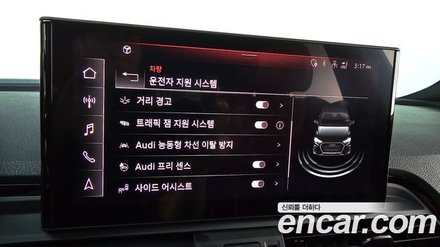 Audi SQ5 3.0 TFSI Quattro Sportback