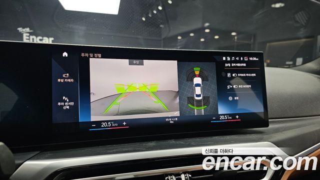 BMW 3Series (G20) 320i