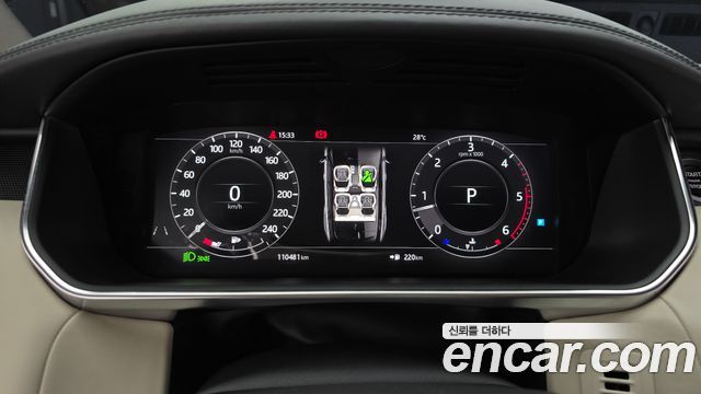 Land Rover Range Rover Sport 3.0 SDV6 AB Dynamic